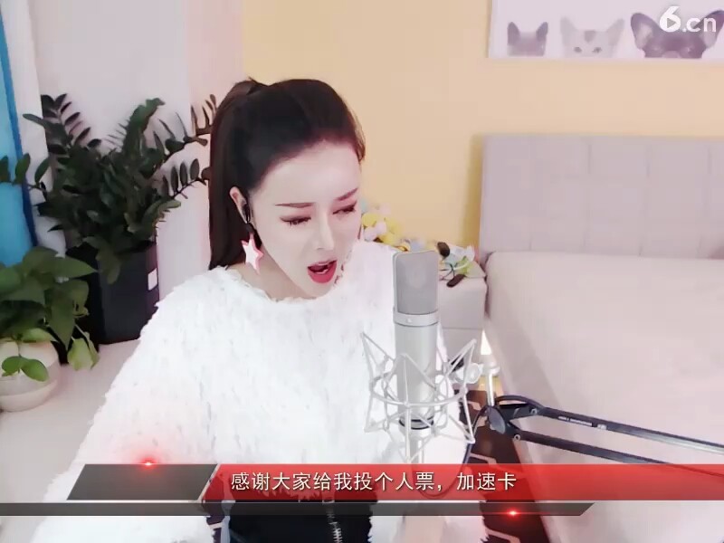 雨花石高‘潮一段