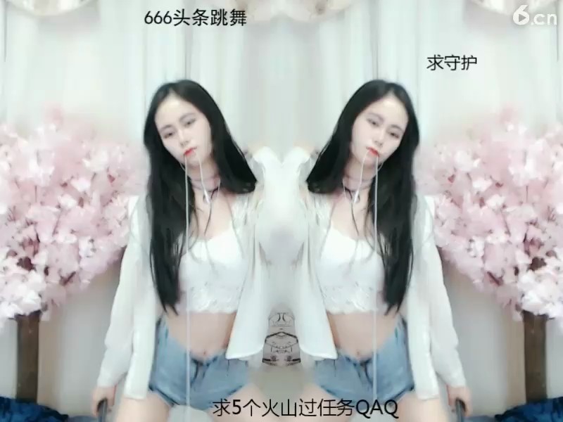 丁丁