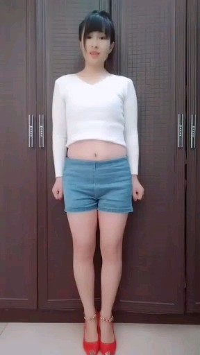 你喜欢吗？