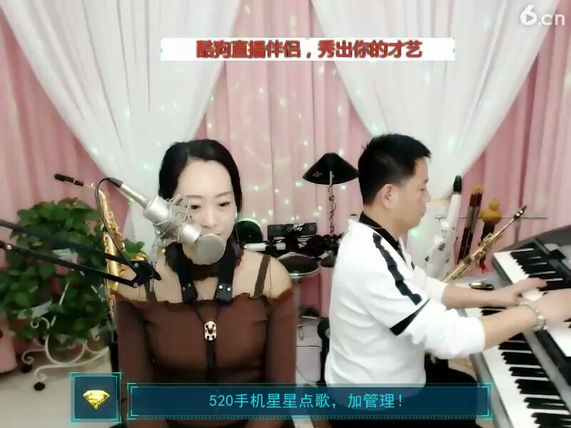 才艺之人