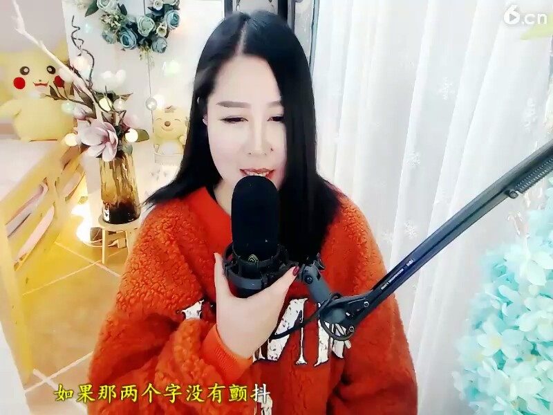 十年，开头