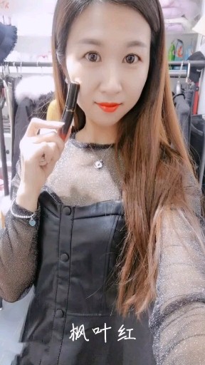 为了做这个视频，嘴都破皮了插的