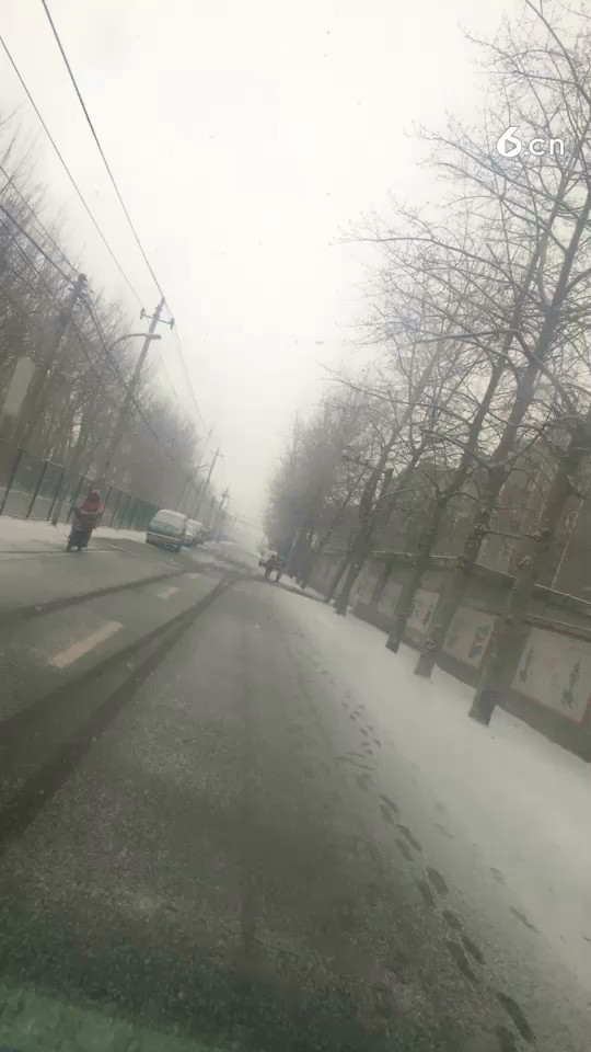 雪啊