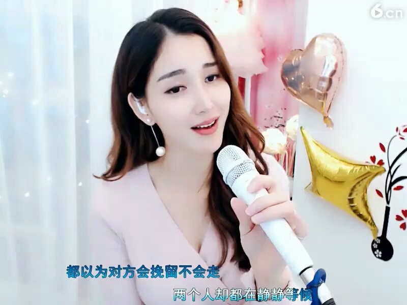 恋歌用心唱歌