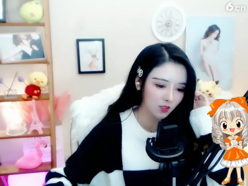 美