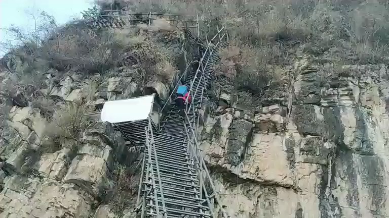 悬崖村