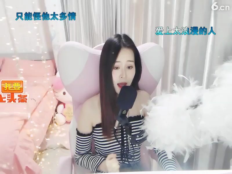 人