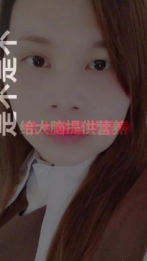 你会不会出现记忆力不好这种现象