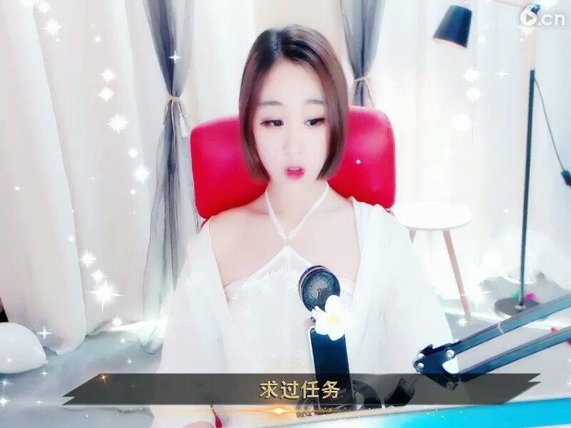 聚魄丹