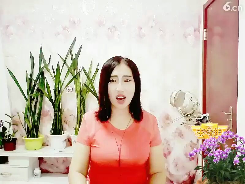这个主播对我说再见