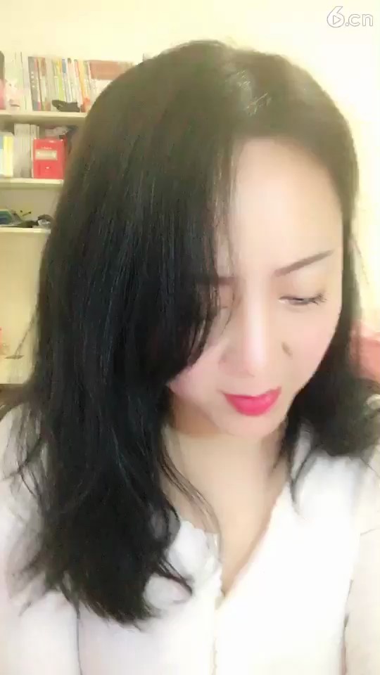 ！
