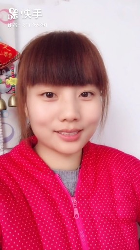 你是我再爱的人