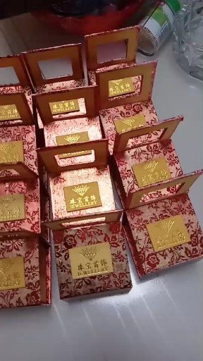 包装好的翡翠