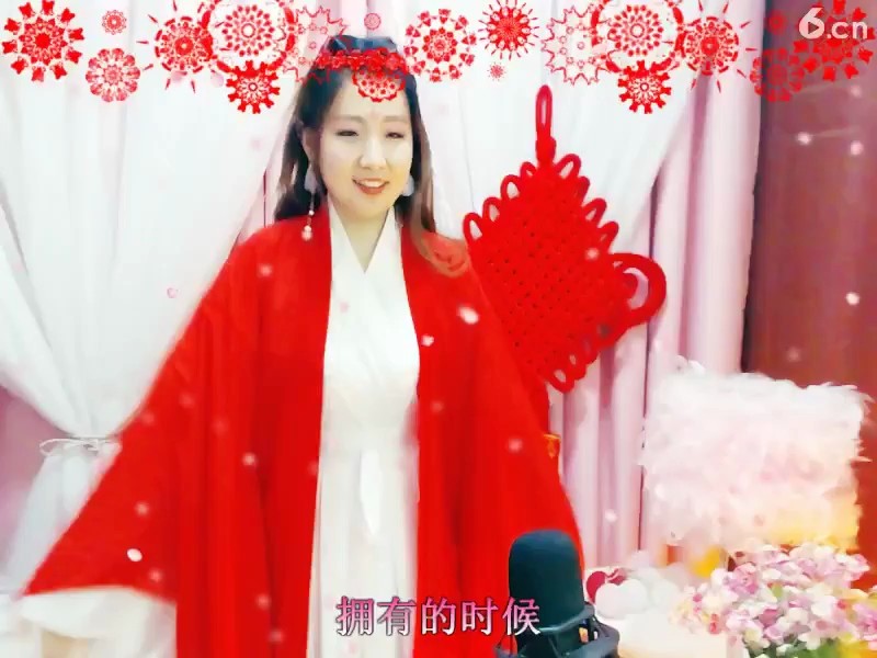 小讨厌
