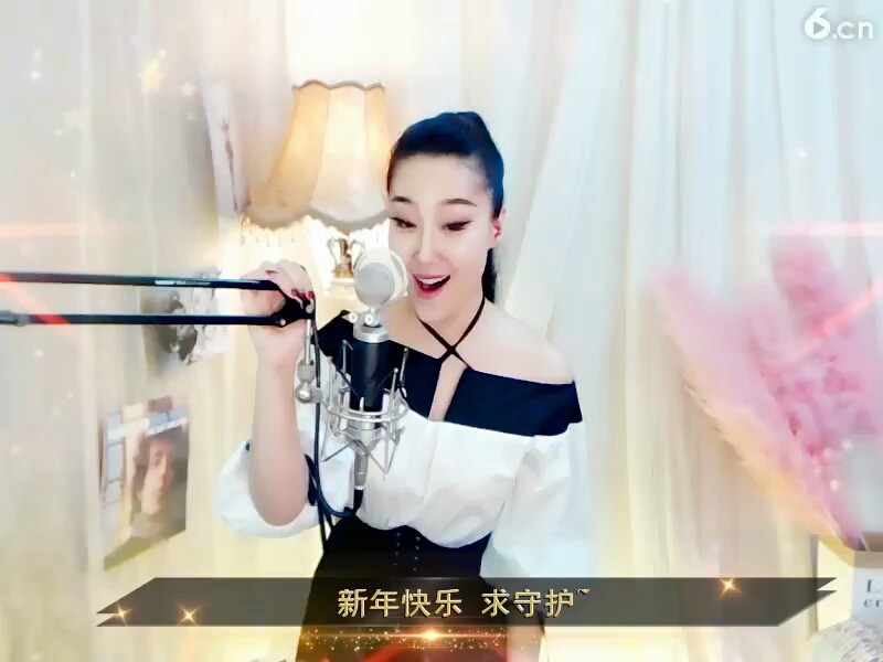 想