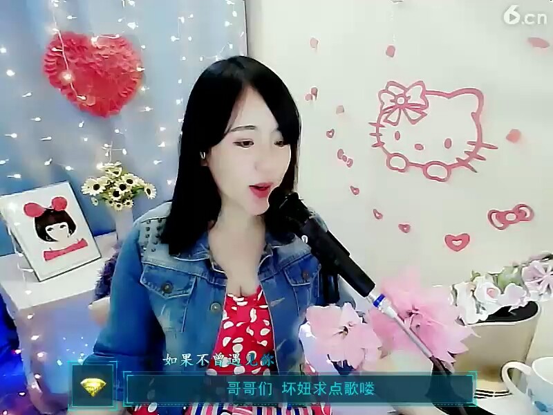 😊