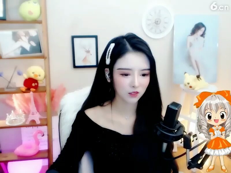 美