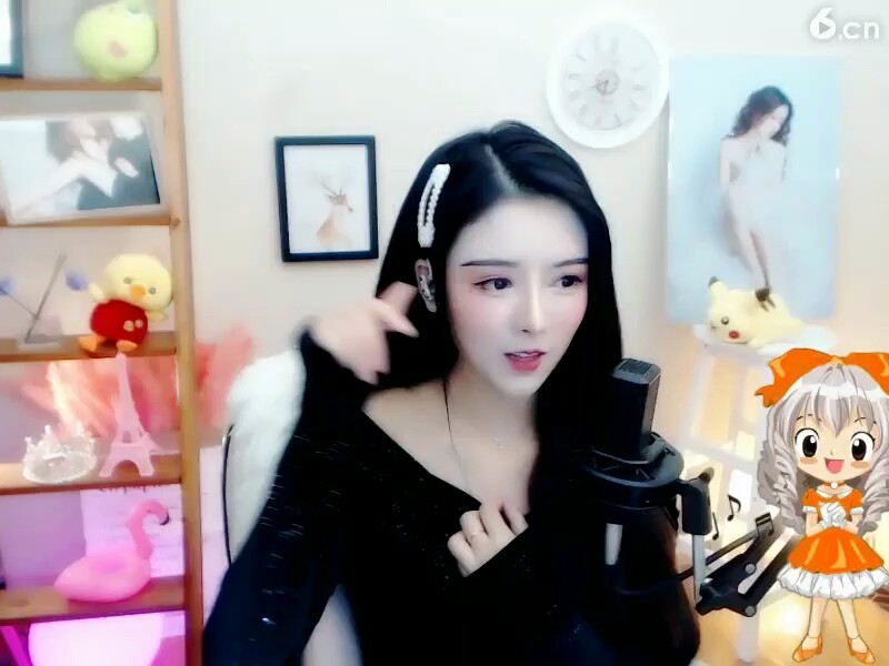 美