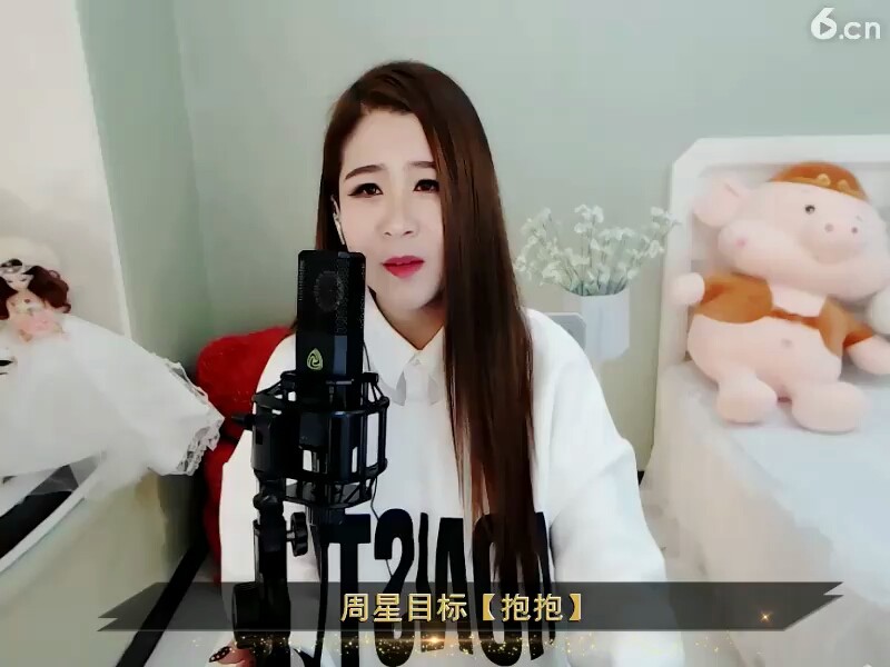 最远的你是我最近的爱