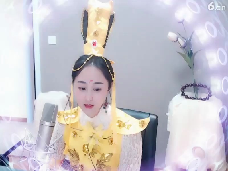 ！