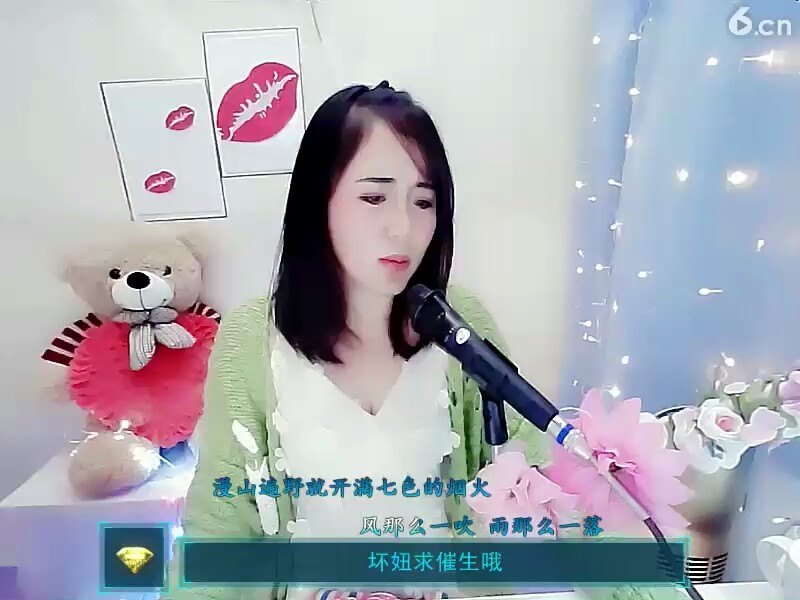 😊