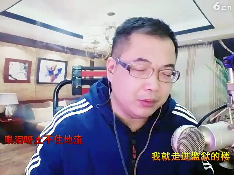 愁啊愁