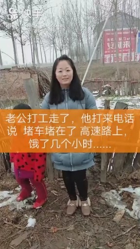 回不去了吗