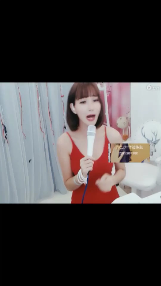 通