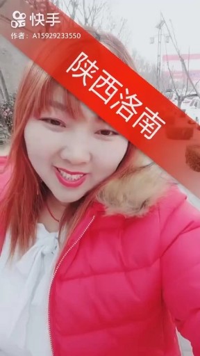 十年