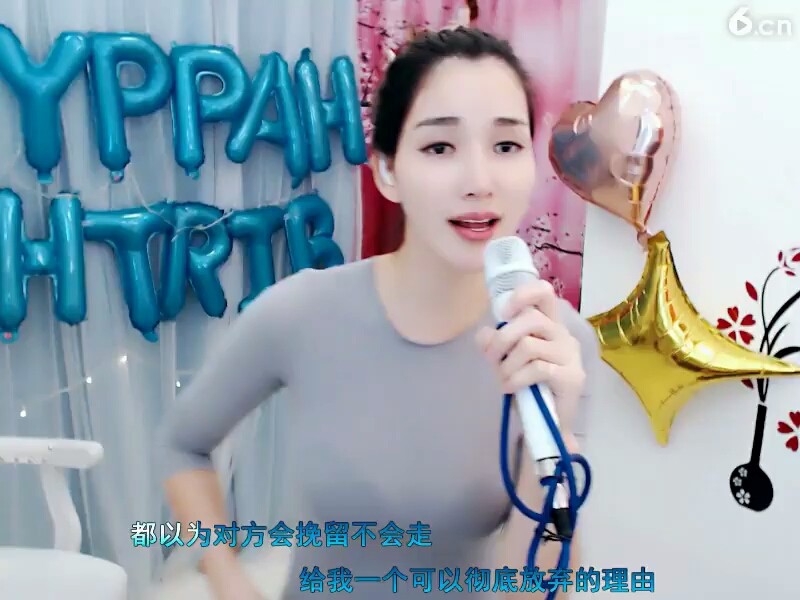恋歌用心唱歌