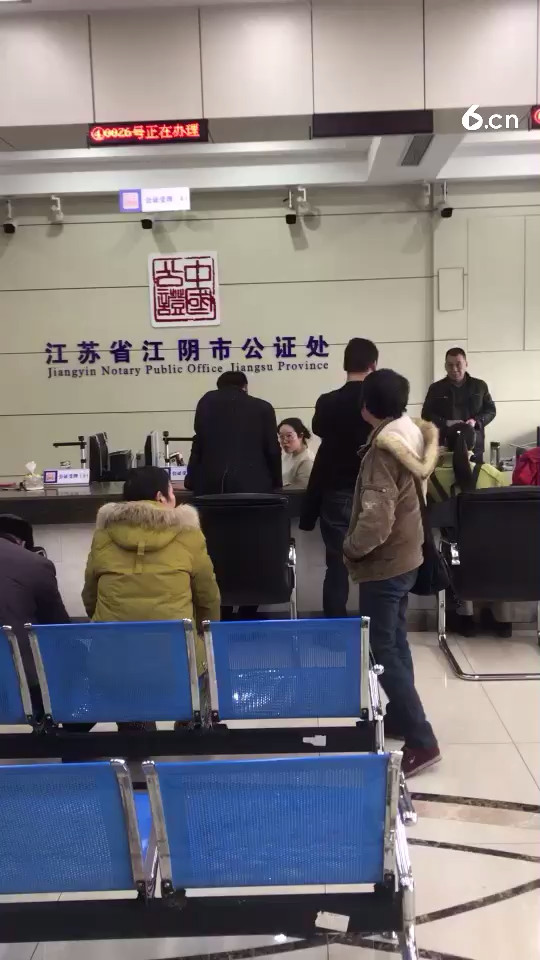 我在这里 你们在哪里