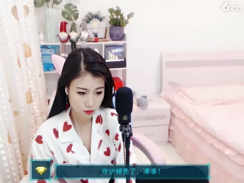 你太棒了