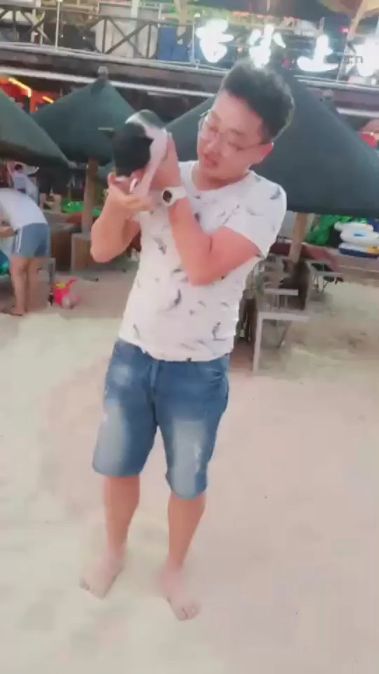 发现了