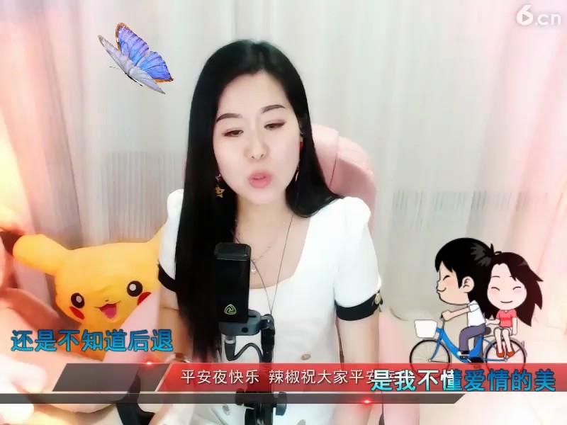 爱一回伤一回