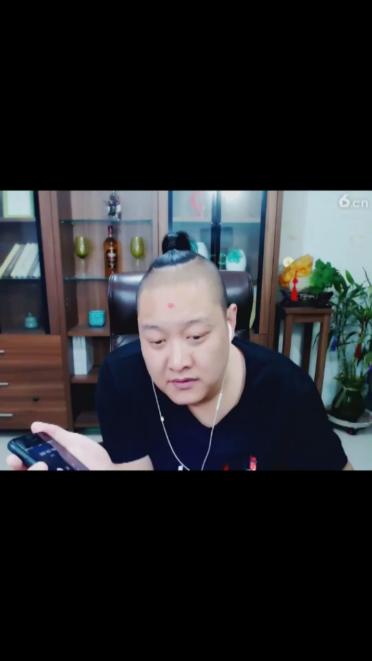 一不小心