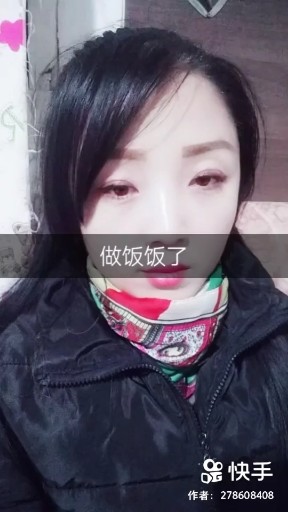 要做就要做辣妈
