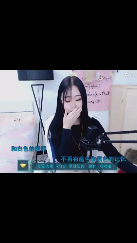 撸串