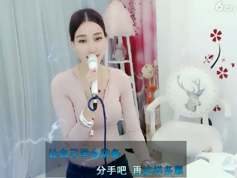 爱像一场分飞雨