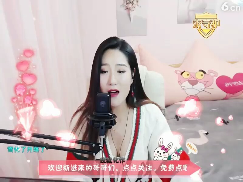最美的情缘，觉得唱的好听点赞！