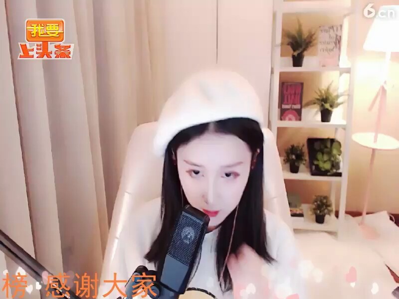 《恋人心》高.潮一段
