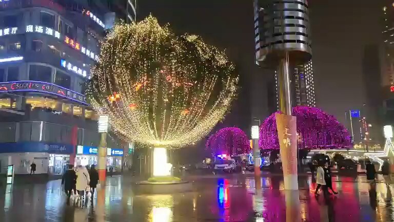 重庆