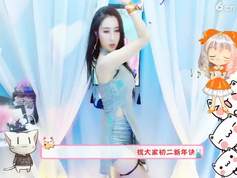 依诺