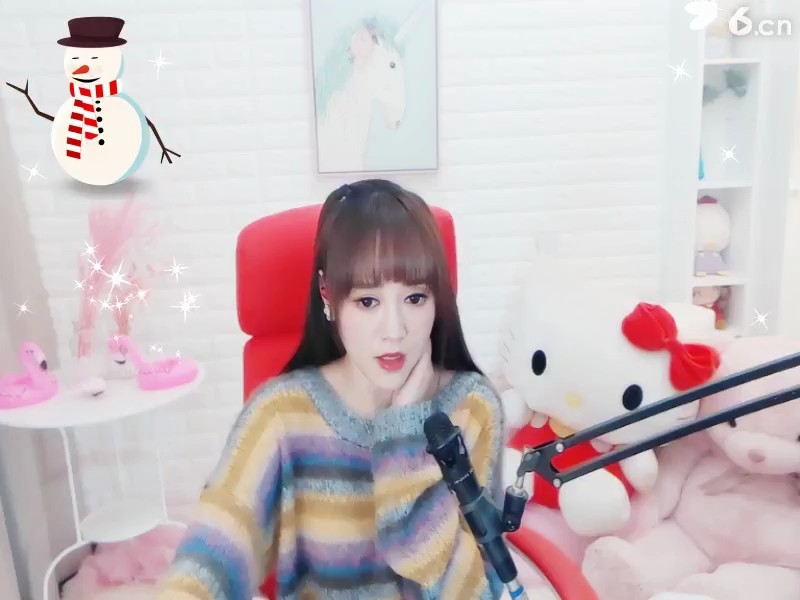 好听