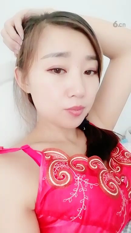 我爱你