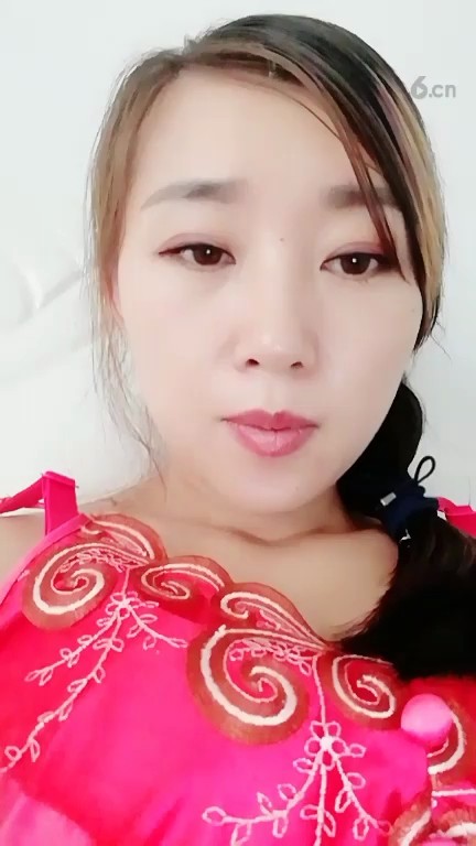 老婆我爱你