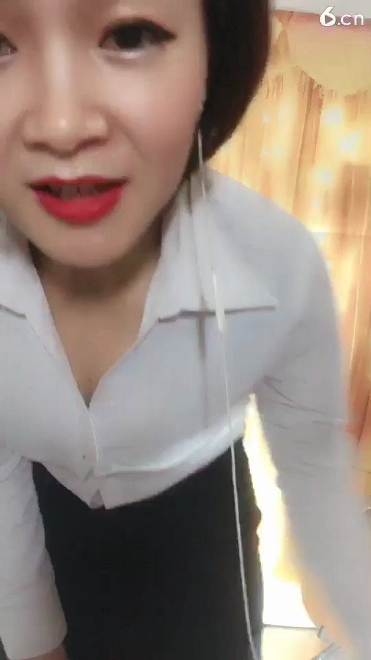 你的浪浪
