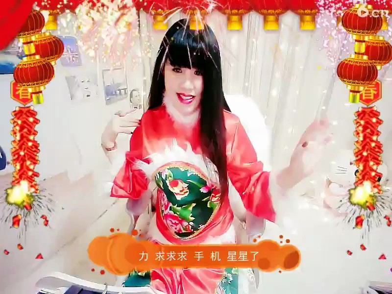 好看吗