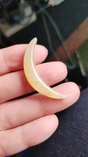 缅甸天然翡翠 月亮