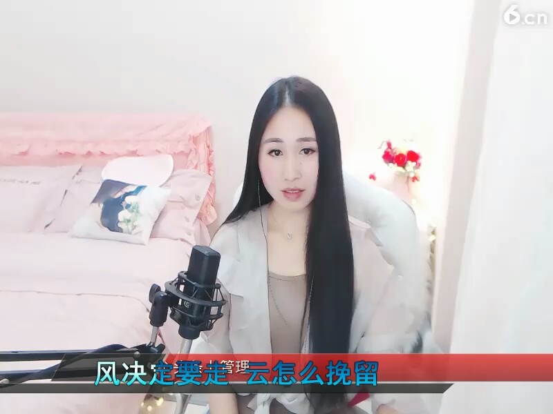 以后的以后