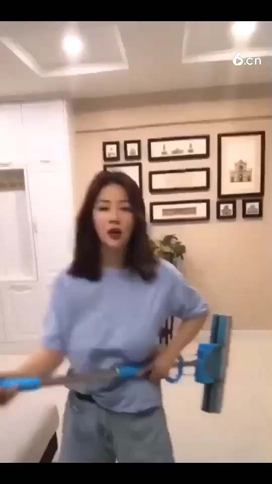 美美哒
